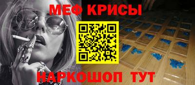 дурь Свободный