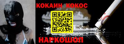 дурь Свободный