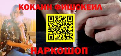 дурь Свободный