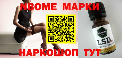 дурь Свободный