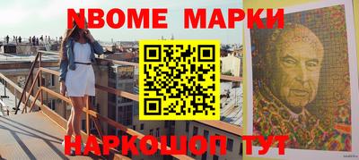 mdpv Севастополь