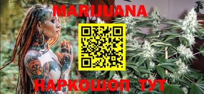 МДМА Сланцы