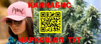 МДМА Сланцы