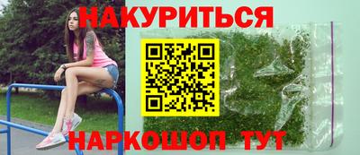 дурь Свободный