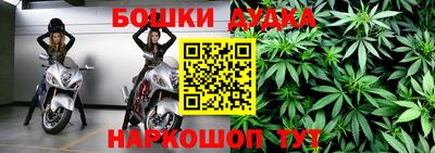меф VHQ Славянск-на-Кубани