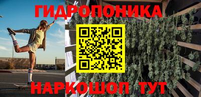 меф VHQ Славянск-на-Кубани