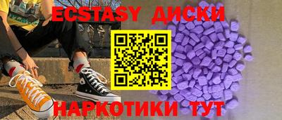 mdpv Севастополь