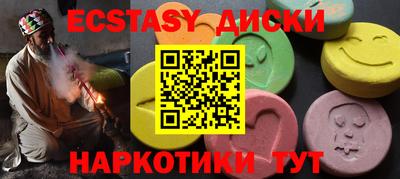 бошки Северобайкальск