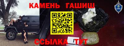 дурь Свободный