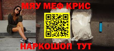 дурь Свободный