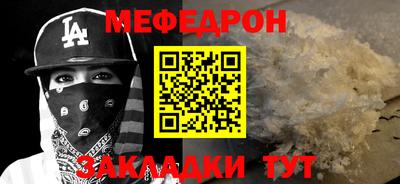 mdpv Севастополь
