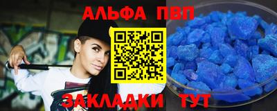 mdpv Севастополь