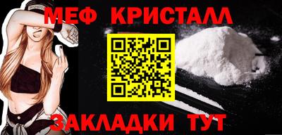 mdpv Севастополь